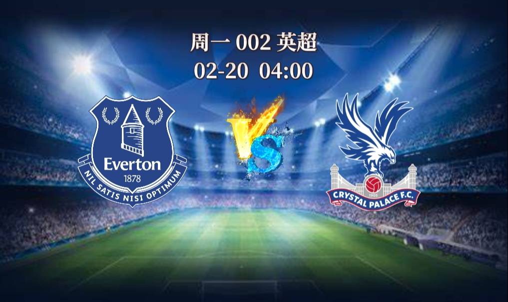 半岛体育官网首页-亚眠遭遇连败，积分榜上有所下滑的简单介绍