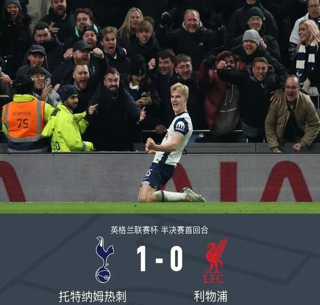 半岛体育登录入口-利物浦豪取大胜！红军擒获半决赛资格